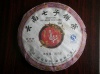 Чай Пуэр (Puerh) 2007 год НАТУРАЛЬНОЕ СТАРЕНИЕ